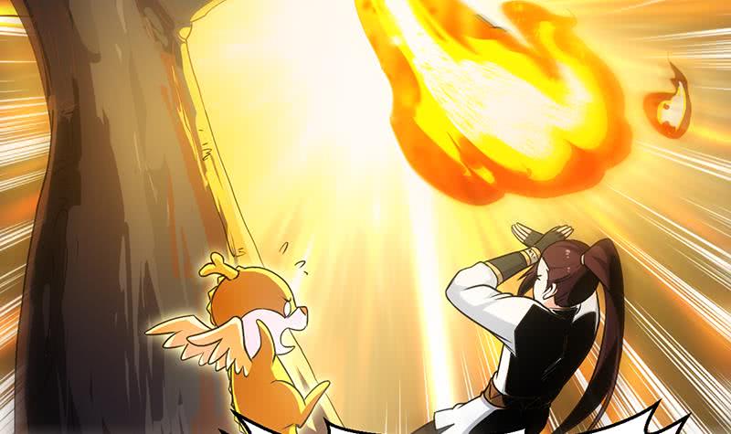 Guardian Dragon System Chapter 08 Gambar 24